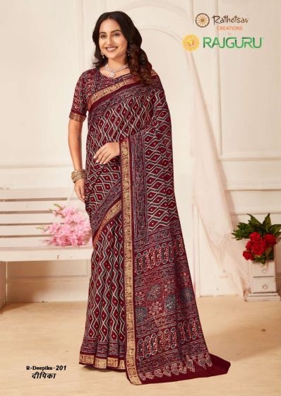 Deepika By Rajguru Mul Crepe Printed Saree 